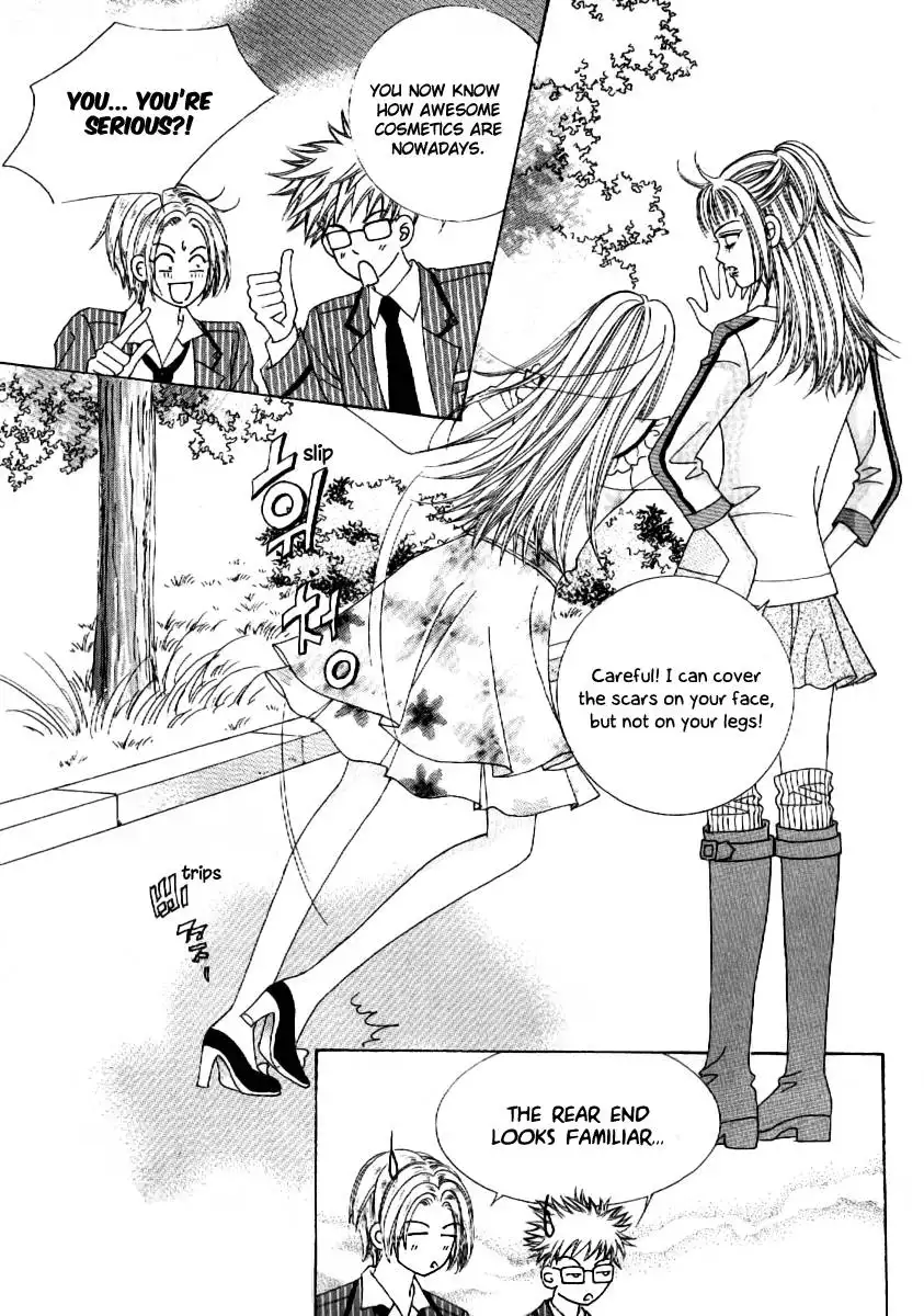 Boy of the Female Wolf Chapter 61 17